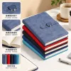 Multi-functional office cultural paper products, notebook, student handy, hand in hand account book, business writing book full image